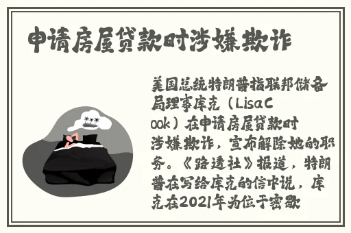 从卧室到厨房一直chh