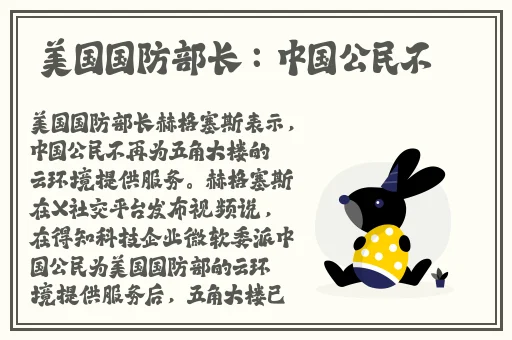 日本vtuber在b站的钱