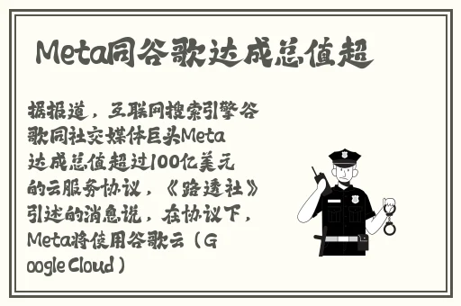 zztt15黑料爆料内容