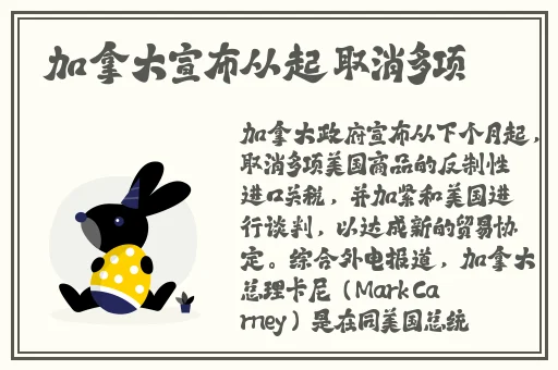 麻豆视传媒短视频免费
