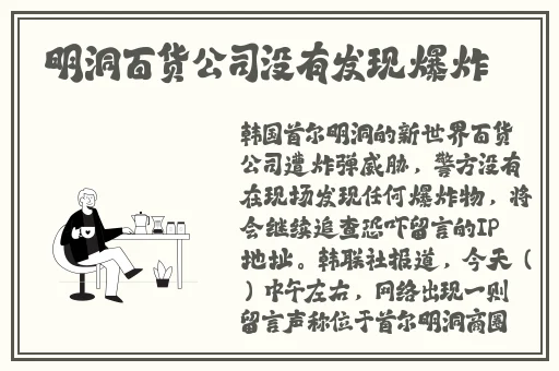 日产一二三四区