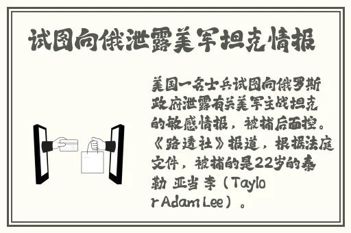 黑料社今日黑料