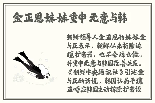 漂亮炮灰总被花式爆炒